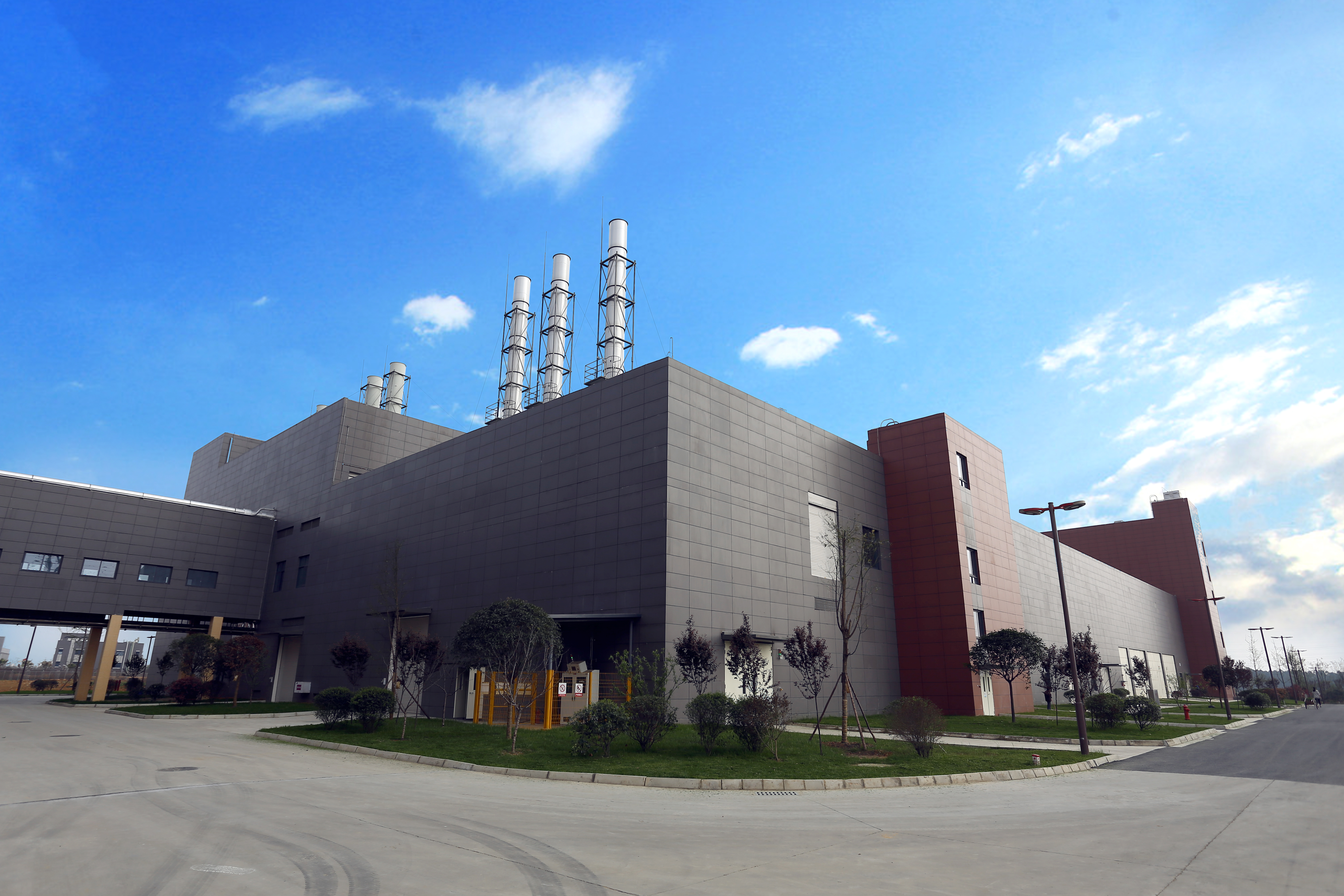 成都维仕杰科技有限公司危险废物污染防治责任信息公示