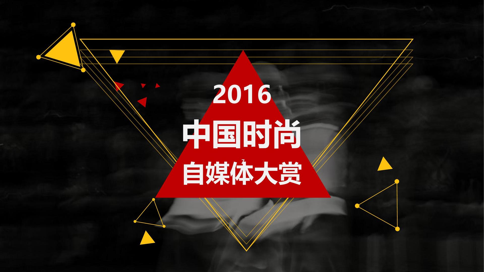 宏图中创传媒推出“文化项目质量管理标准化体系”